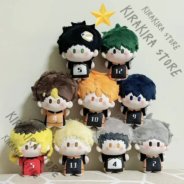 Haikyuu!! Kei Tsuki… - image