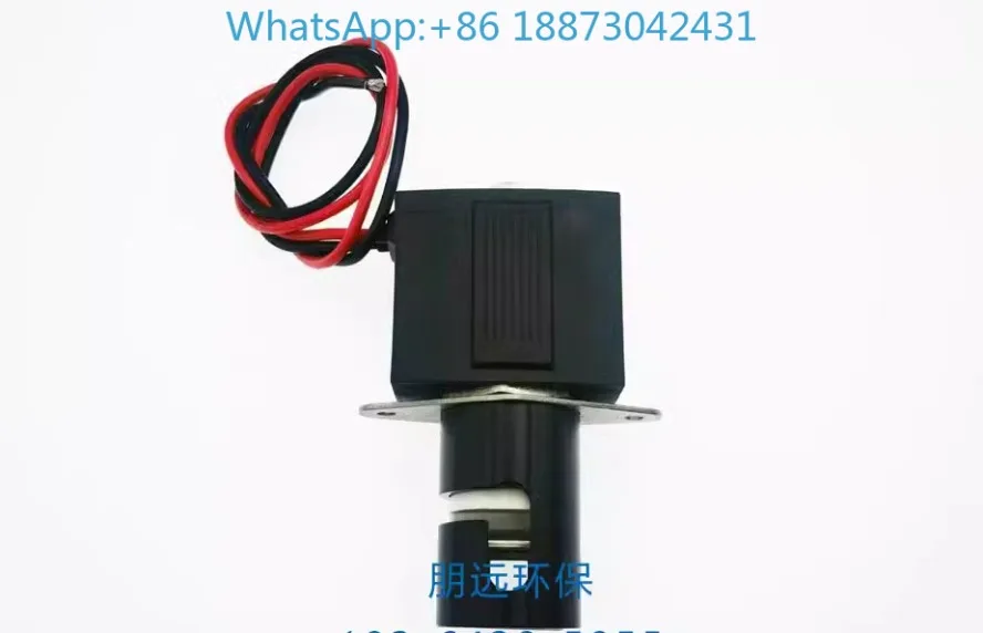 

Water quality sampler pinch valve DJF-5DR-803K Zhongxing sampler pinch valve
