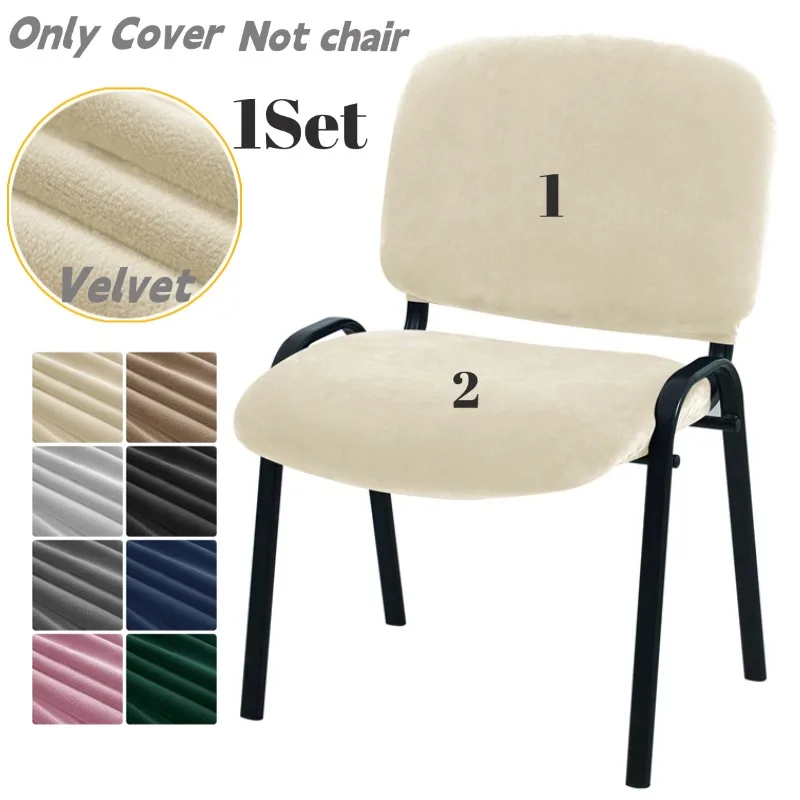 1er-Set Stretch-Samt-Stuhlhusse, niedriger Rücken, geteilter Stil, Stuhlhussen für Esszimmer, Wohnzimmer, Bankett, Hotel, Party, Zuhause