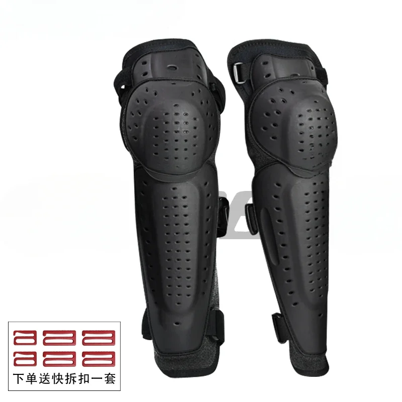 Knee pads Elbow pads Motorcycle protective gear Anti-drop protection Cycling four seasons leg pads Locomotive equipment