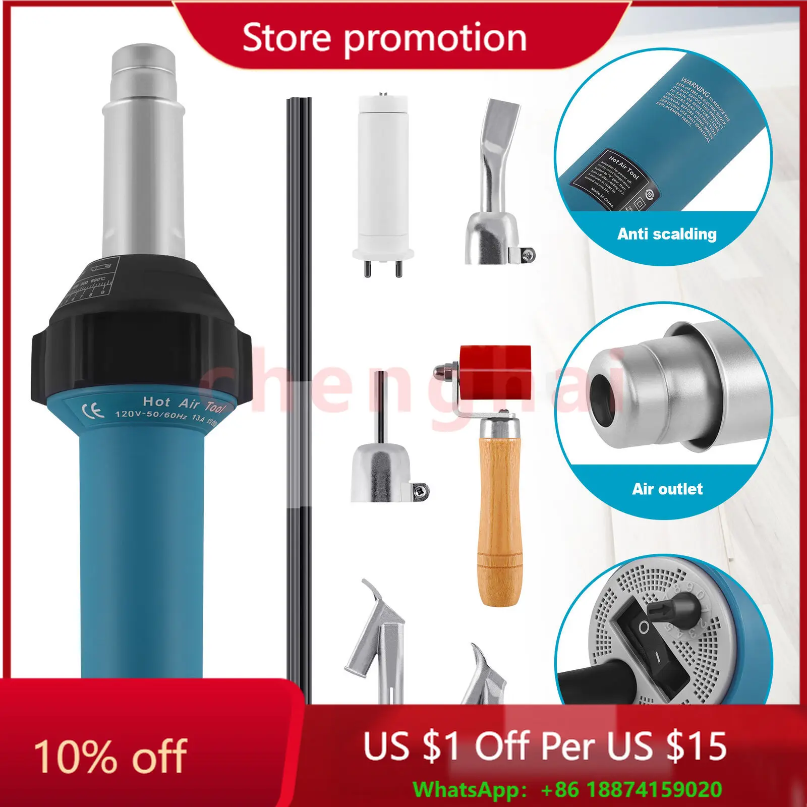 

1500W/1600W Hot Air Torch Plastic Welder Heat Welding Gun Kit + 4 Nozzles + Rod