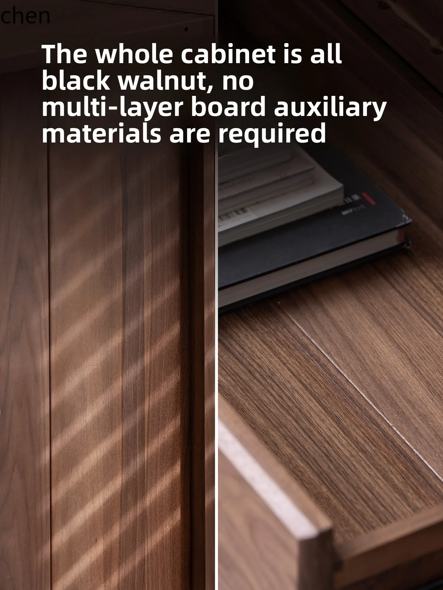 

QZT combined cabinet multi-functional side storage solid wood black walnut cabinet