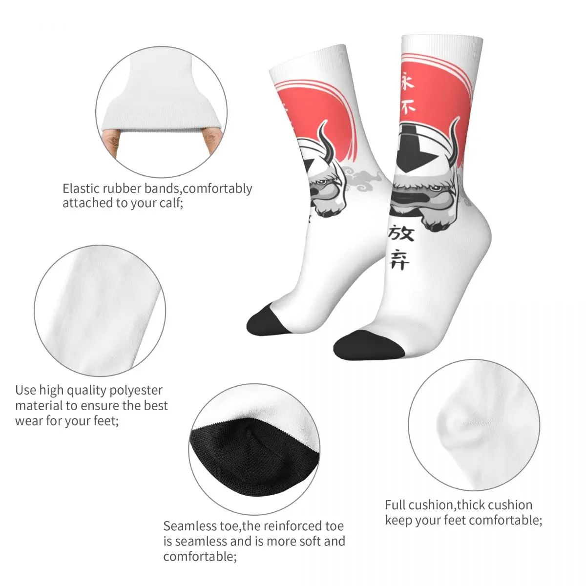 Winter Warm Funny Women Men Avatar-The Last Airbender Appa Socks Sweat Absorbing Basketball Socks