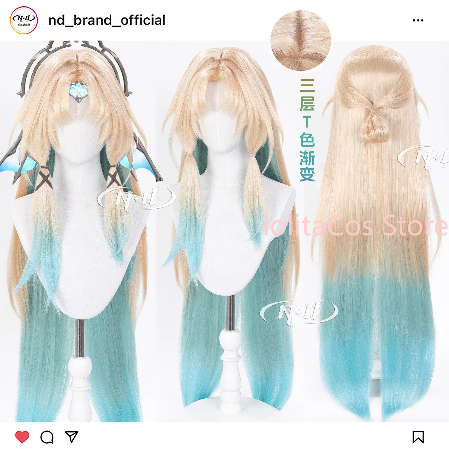 

New Honkai：Star Rail Pearl Cosplay Wig Golden Green Gradient Long Hair Comic Con Props Role Play Party Coser Gift Girl Halloween