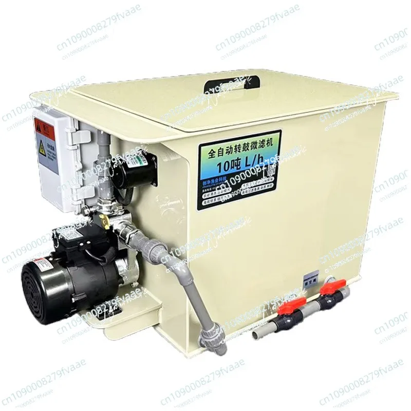 

Drum Microfilter, Fish Pond Automatic Backwash Cycle Fish Stool Separation Filter, Aquaculture microfilter