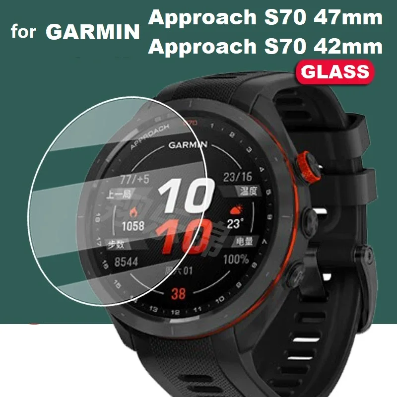 5 Stück Displayschutzfolie für Garmin Approach S70 47 mm/Approach S70 42 mm Smart Watch, gehärtetes Glas, kratzfeste Schutzfolie