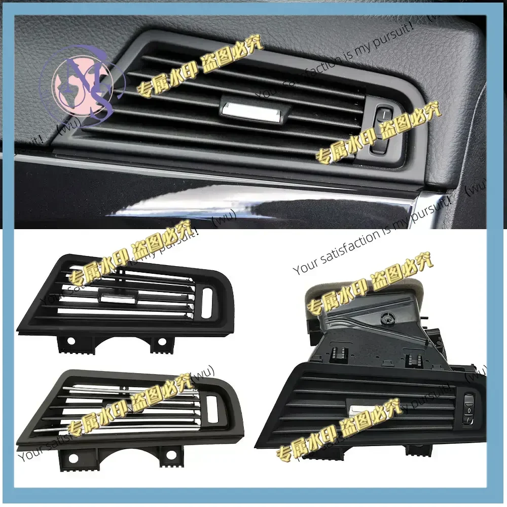 For BMW 5 Series F10 F11 520 523 525 530 535 Left Rudder Right Air Conditioning Grille AC out trend panel assembly 64229166884