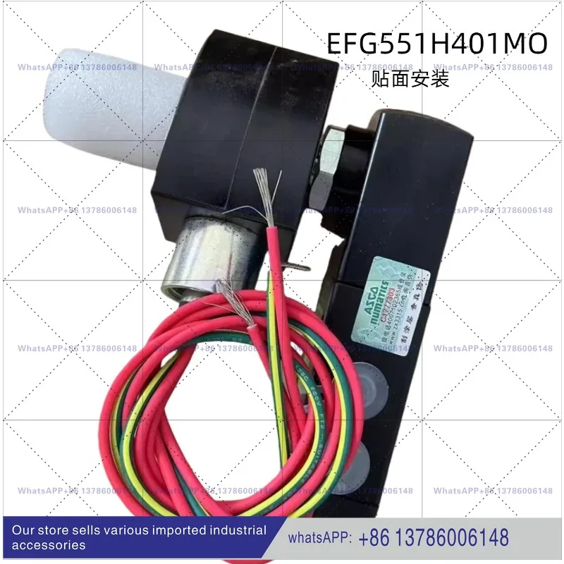 Solenoid valve EFG551H401MO/531H401MO/417 mount type two position three five way pneumatic control