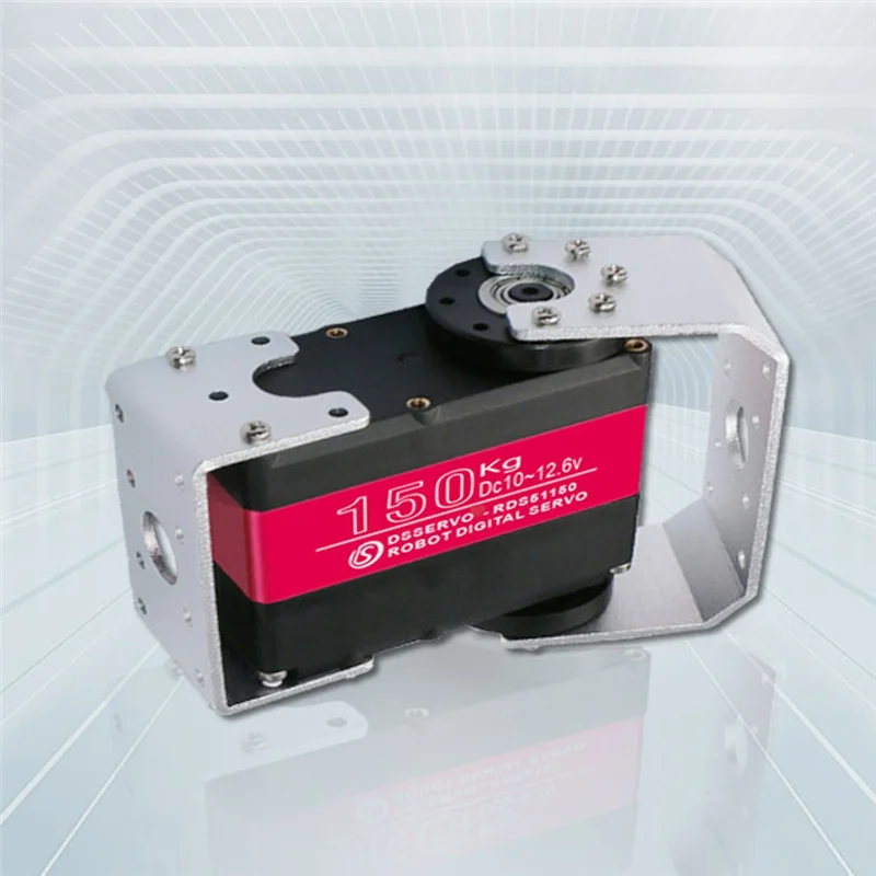 AC57-150KG 12V RDS51150 ダブルシャフ - Servo Bracket のレビューと価格