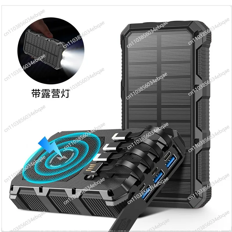 

49800mAh Self-contained Cable, Solar Wireless Power Bank, Large-capacity Fast Charging 5V3A Mobile Power Supply