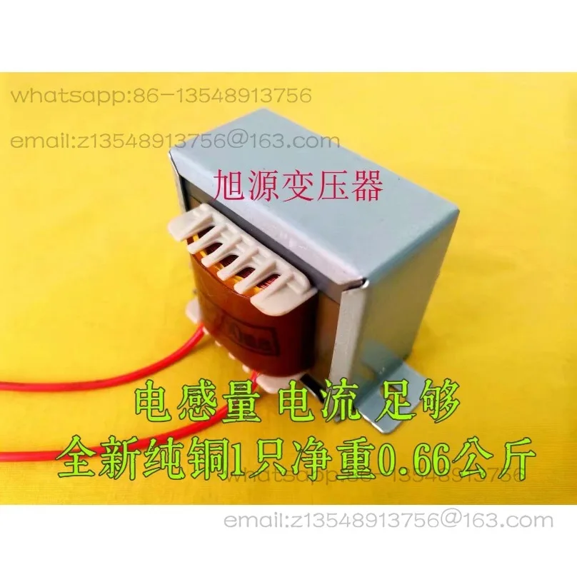 

Шаровая машина трансформатор 5Н -200мА индуктор, дроссельная катушка, дроссельная катушка, трансформатор