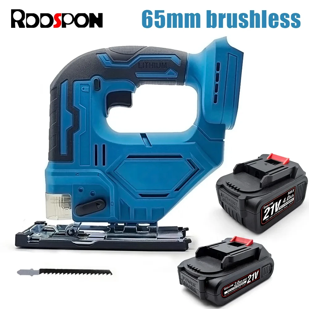 Electric Jigsaw Cordless Jig Saw Variable Speed Portable Multi-Function Woodworking Electric Power Tool for Makita 18V Battery