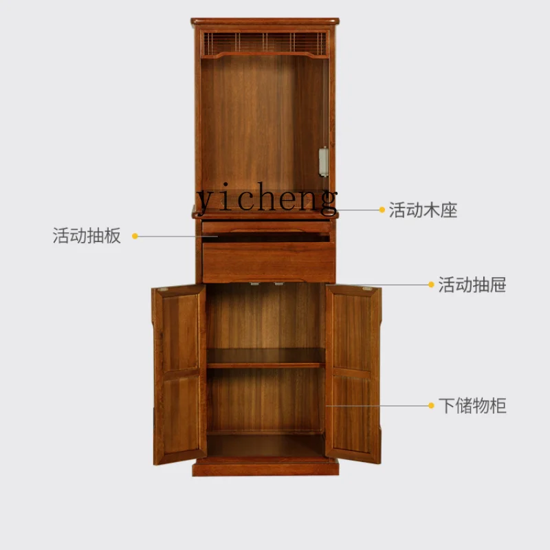 ZF Clothes Closet Solid Wood Buddha Cabinet Modern Light Luxury Altar God of Wealth