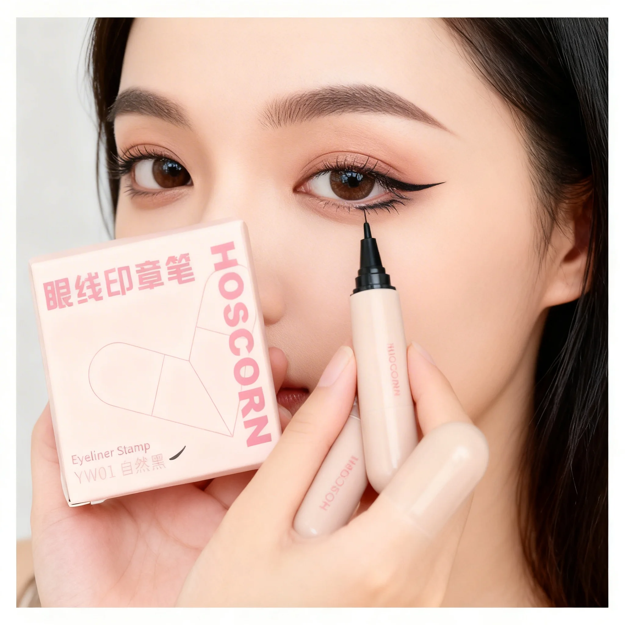 1/2pcs Lazy Integrated Eyeliner Stamp Dual-Head Rotatable Precise Outline Lasting Waterproof Fast Drying Liquid Eye Liner Pen