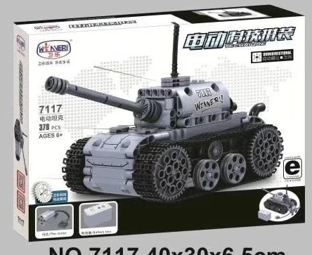 

7117 378pcs Military Tank Motor Electric Boy Weapon Army Building Block Toy