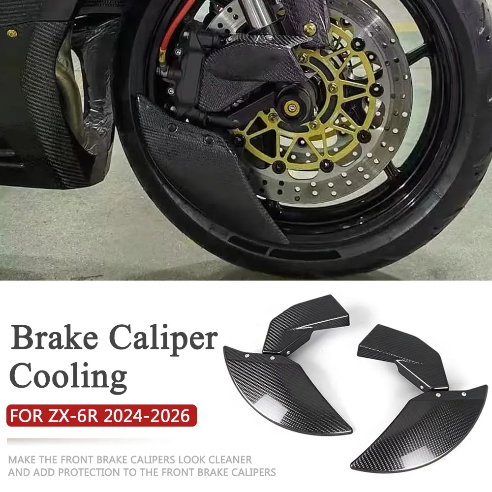 

Front Disc Cooling Air Ducts Brake Caliper Cooler Motorcycle Accessories For Kawasaki Ninja 636 ZX-6R ZX6R ZX 6R 2024 2025 2026