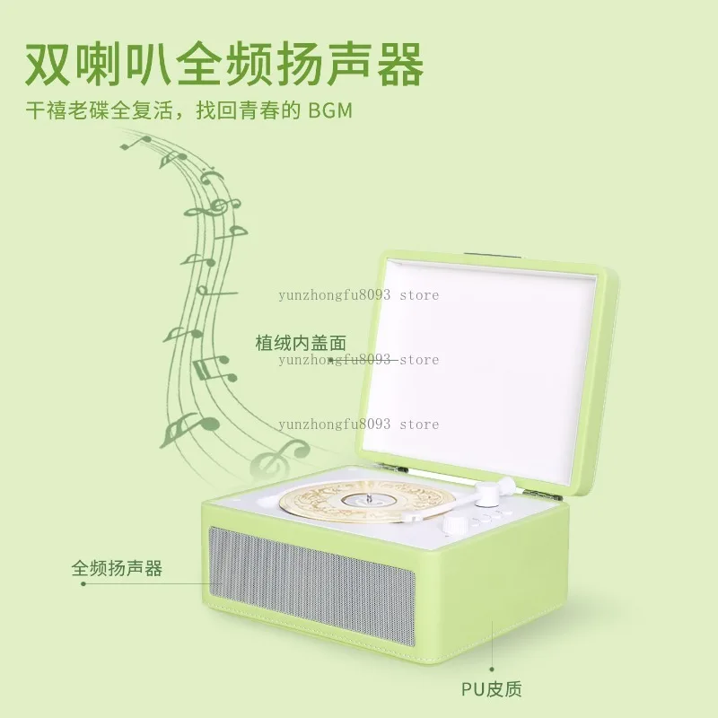 Portable Bluetooth CD Player, Rechargeable TF Card Disc Music Player for Home Party Holiday Gift Use