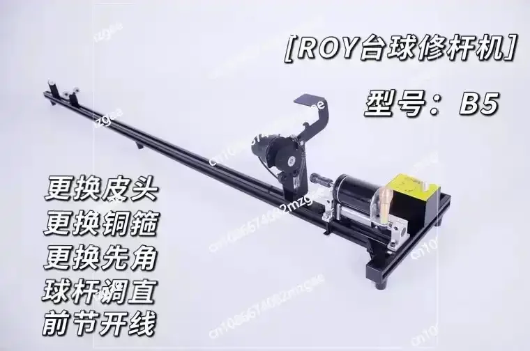Pool Cue Repair Machine with Copper Ring Corner Tool, Billiards Rod Repairing Machine for Tip Replacement and Maintenance