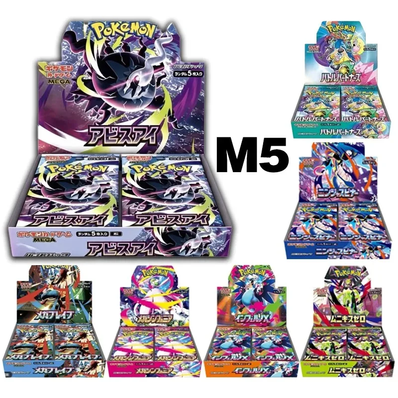 Pokémon Original Card PTCG M5 Eye of The Abyss Japanese Version M3 M4 M2 M1 New Supplementary Pack Wholesale in Stock Toy Gift