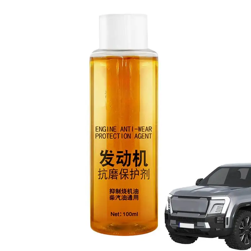 

100ml Engine Anti-Wear Protective Agent Noise Reduction Jitter Strong Burning Engine Oil Liquid Additive Car Supplies