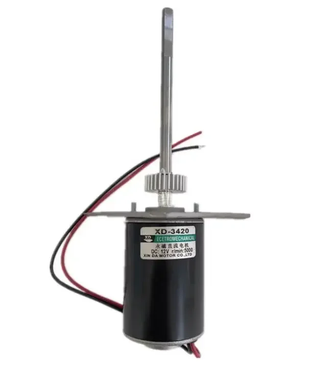 Special Motor for Marshmallow Machine, Energy-saving Motor, Marshmallow Machine Accessories Collection, 12V Motor