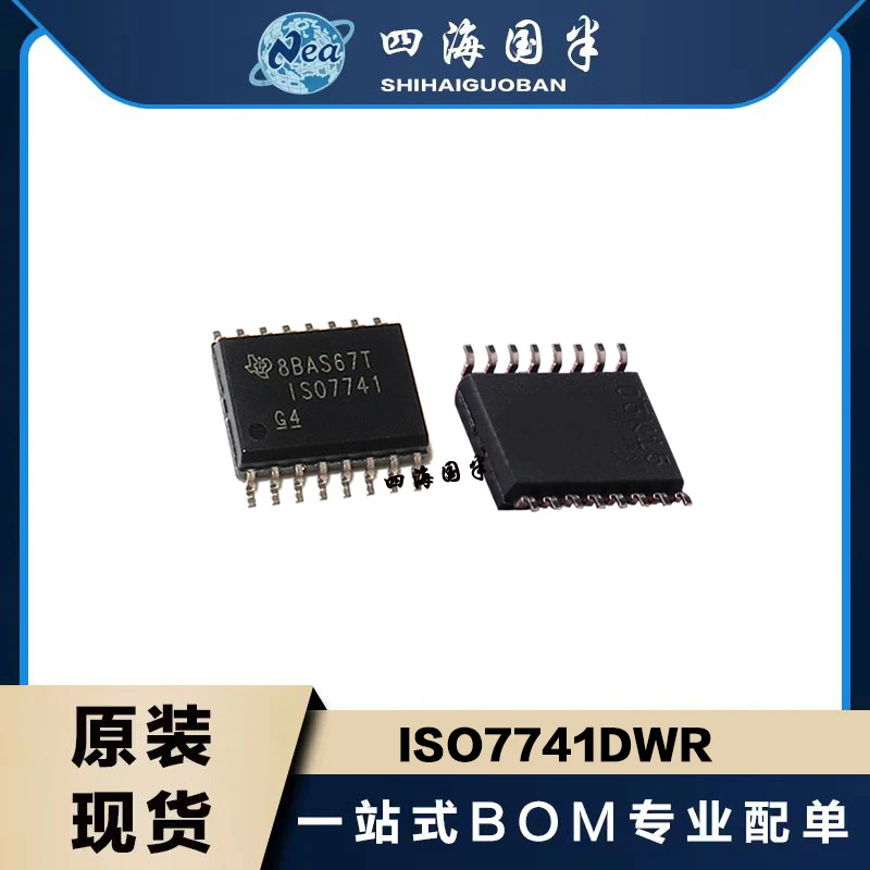 

"1PCS ISO7740 ISO7740DWR ISO7741DWR SOIC-16 Chip IC New Original "