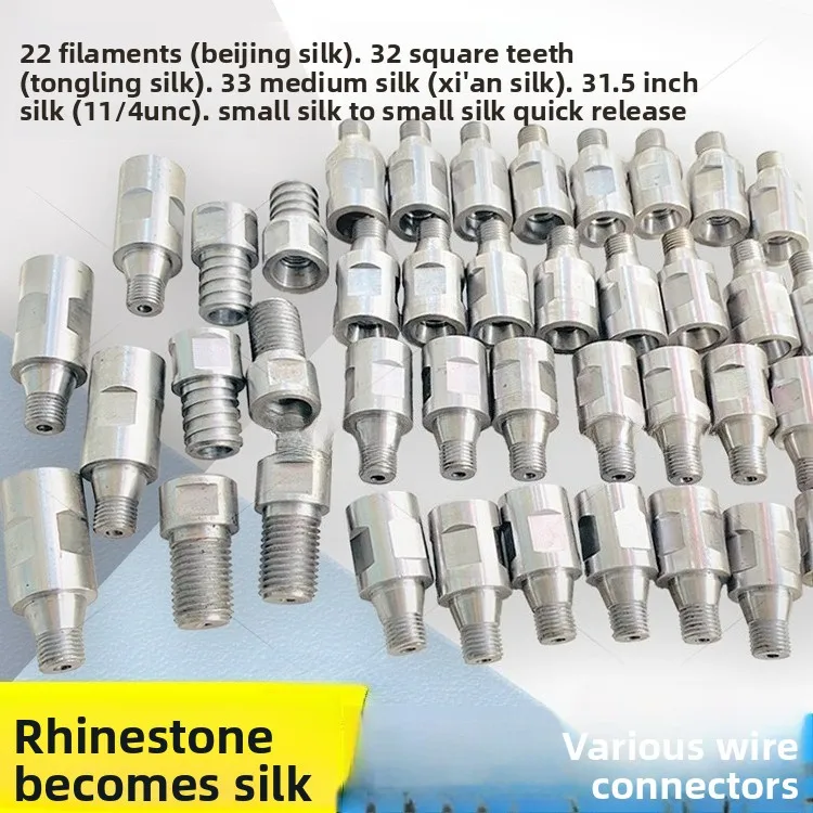 

Diamond Core Drill Bit Adapter | Professional Threaded Connector for Drill Pipe | Power Tool Accessories