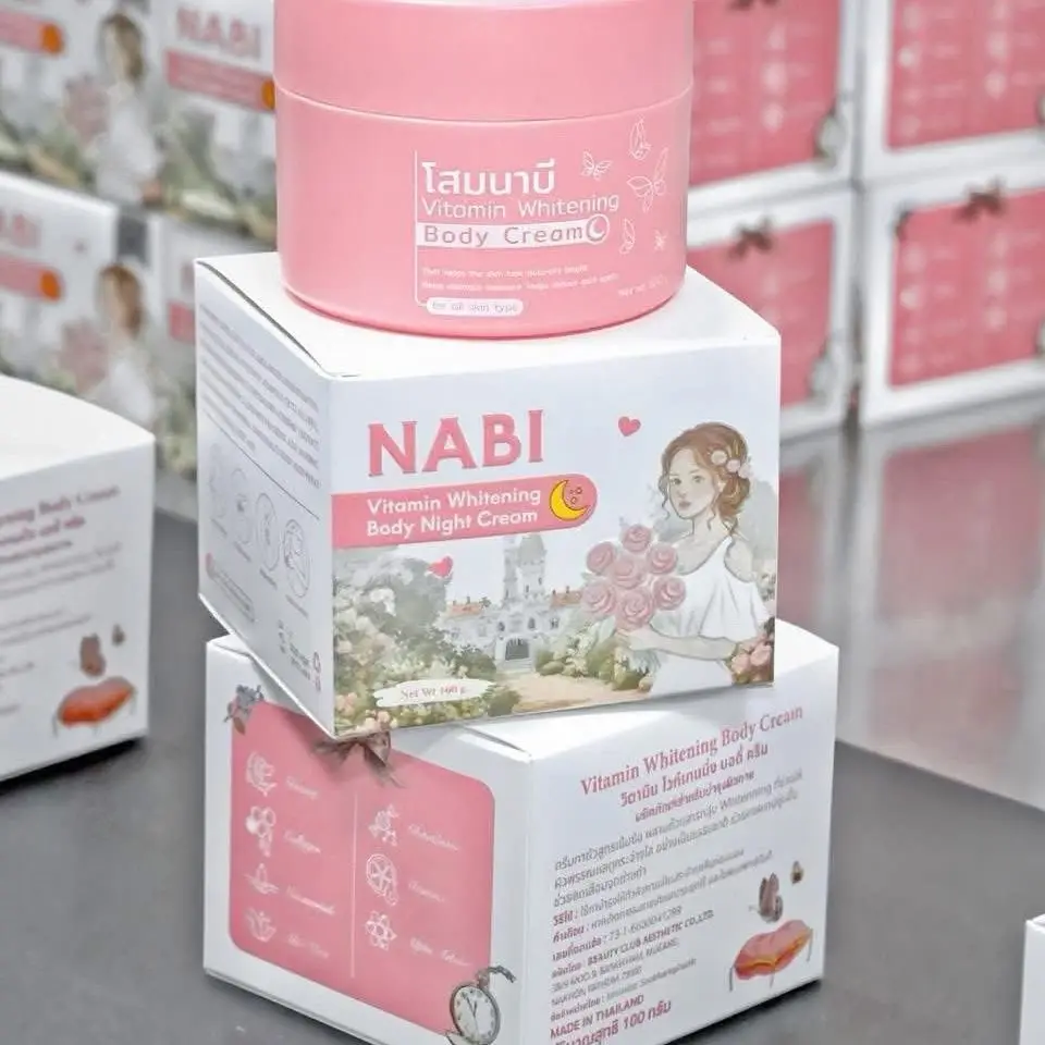 Nabi Skin Brightening Lotion - Fade Dullness, Reduce Lines & Nourish