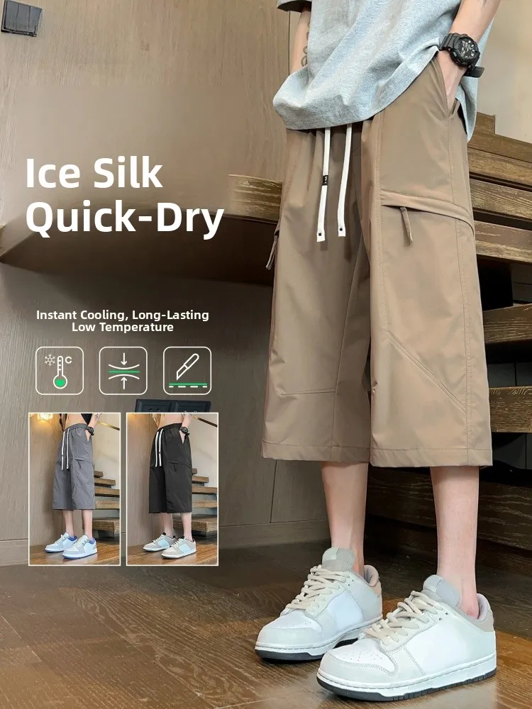 

Warrior American Retro Workwear Men's Summer Thin Loose Qui Dry Casual orts Trendy Brand Sixteen orts Seven-Foot Pants