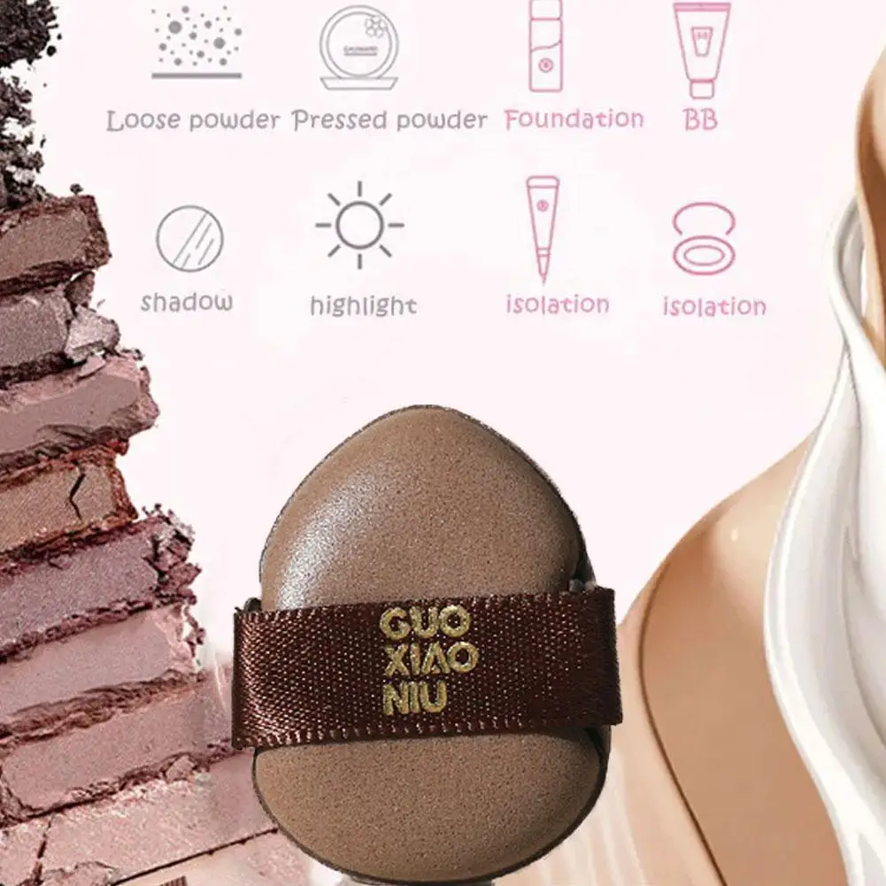 Bonito chocolate biscoito maquiagem liquidificador puff almofada de ar fundação esponja pó solto puffs aplicador cosmético ferramenta
