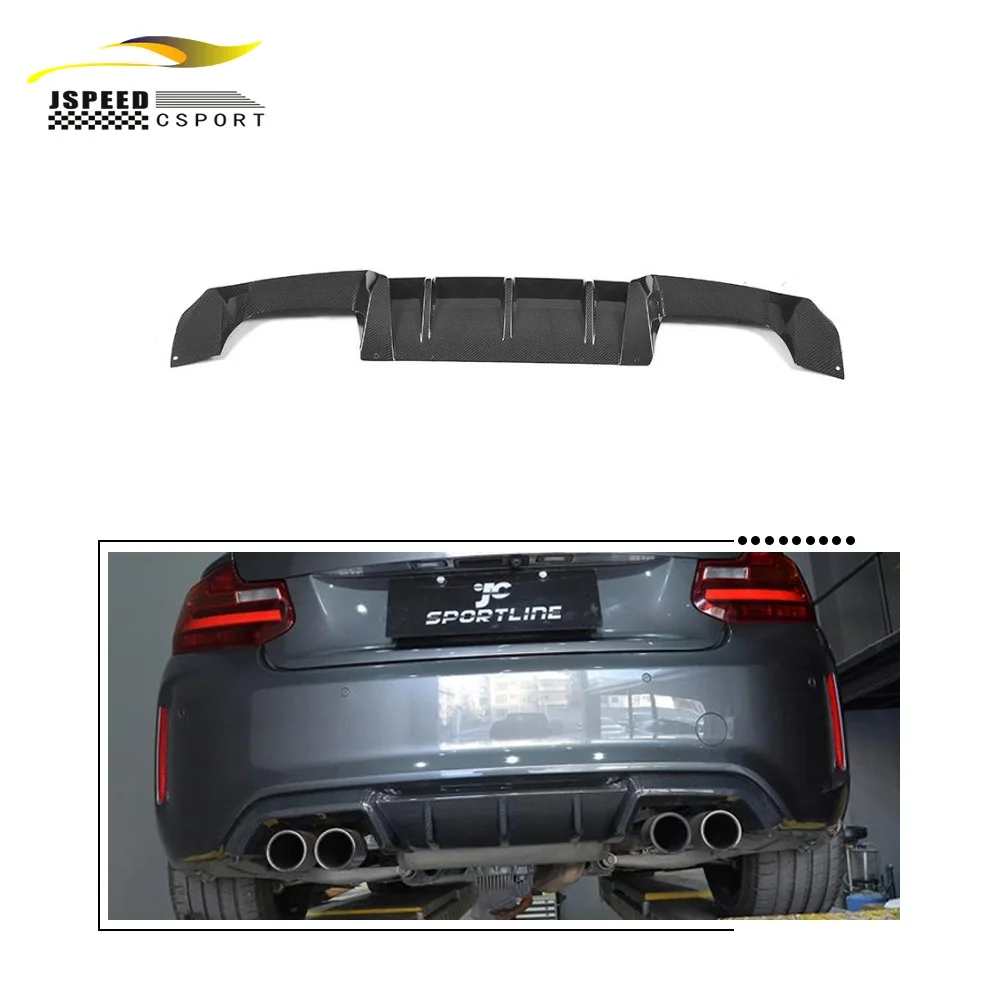 

Suitable for BMW F87 M2 2016-2017 Carbon Fiber M2 Automotive Rear Diffuser (Suitable for: F87 M2)