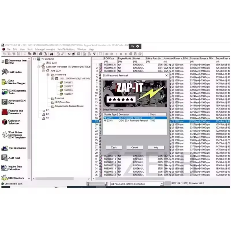 برنامج التشخيص Cummins Insite 9.2 Pro + Calterm 5.16 ECM التشخيص المتقدم وإدارة الأنظمة الإلكترونية للمحركات