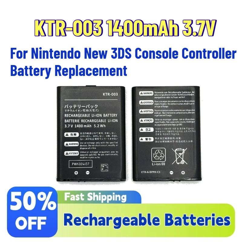 

Upgrade KTR-003 1400mAh 3.7V Rechargeable Lithium-ion Battery Pack for Nintendo New 3DS Console Controller Battery Replacement