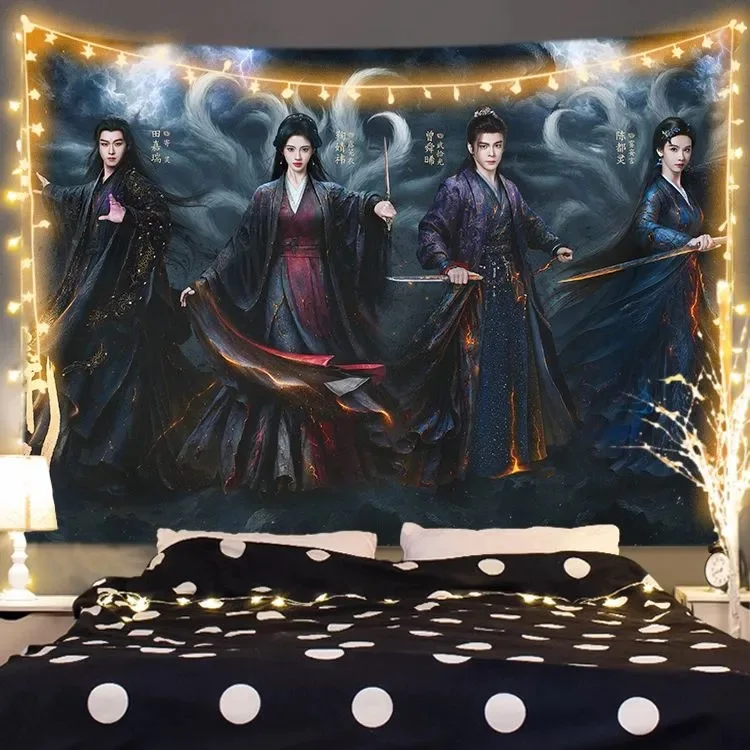 Ju Jingyi Chen Duling Zeng Shunxi Tian Jiarui TV Veil of Shadows Background Hanging Wall Cloth Home Wall Decor Art Tapestry