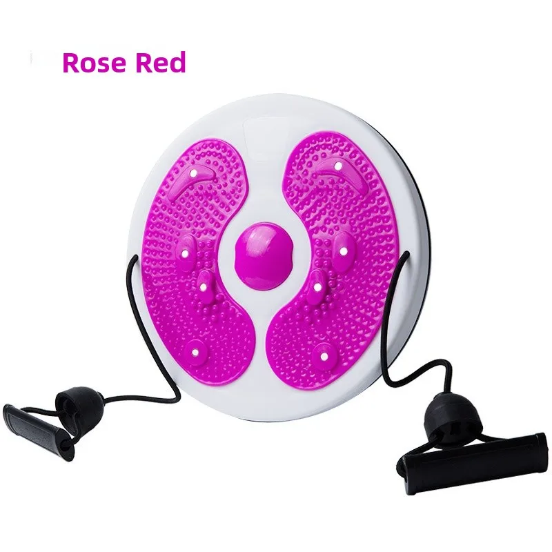 Variant: Rose red