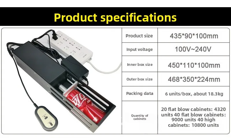 Electric Can Press Vertical Wall-mounted Can Compressor Aluminum Can Recovery Crushing Flattener Non-pneumatic