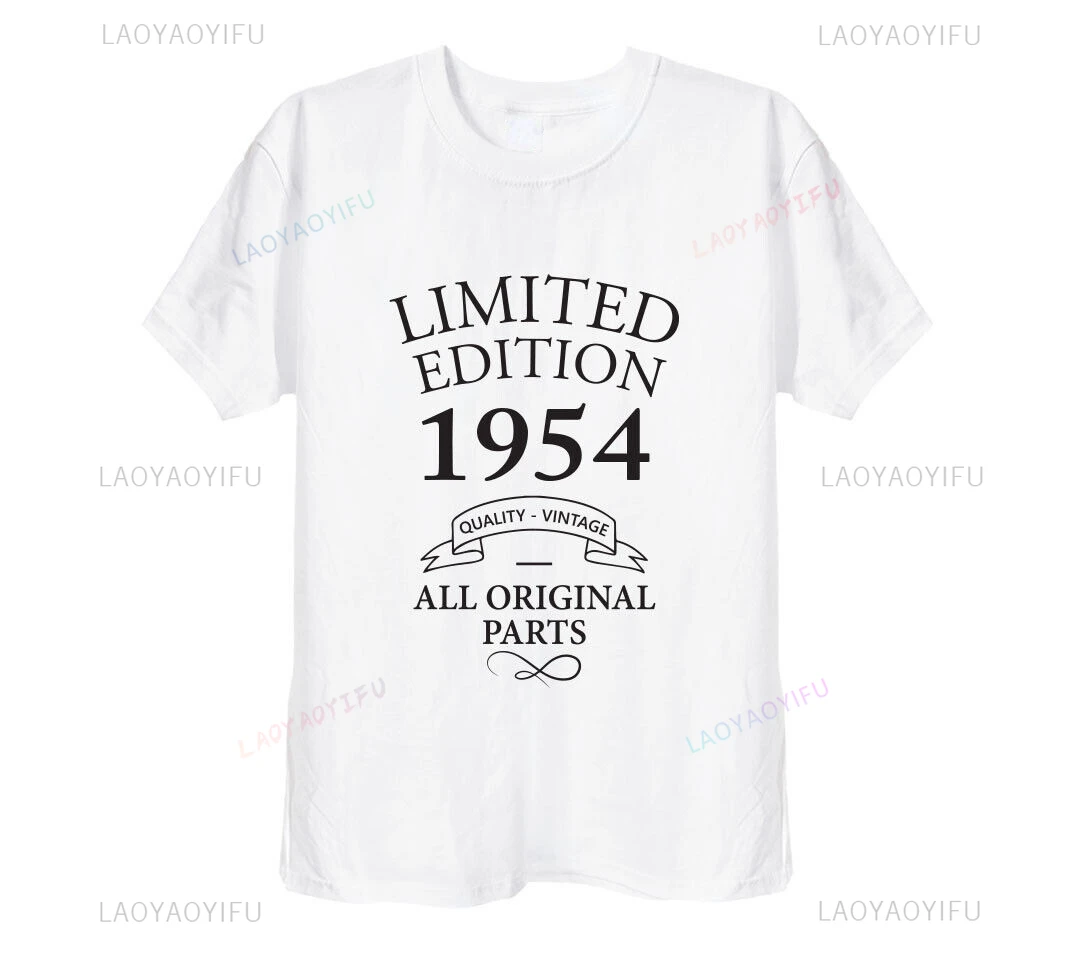 Classic 1954 Birthday T-shirt, Fun Cool Gift Ideas, 70th Anniversary