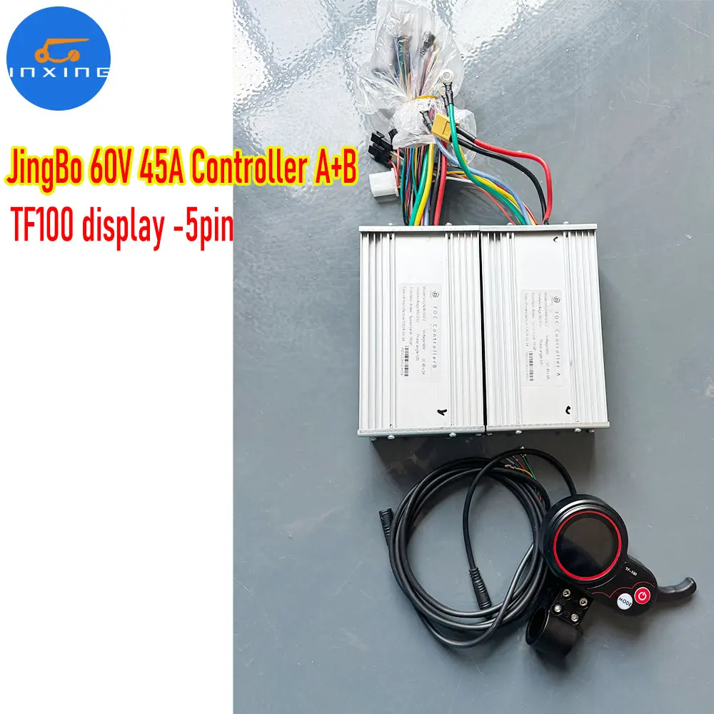 60V 50A/45A JB Controller For Scooter Electric Dual Motor Electric Kickboard Accessories Use For inxing boyueda laotie E-Scooter