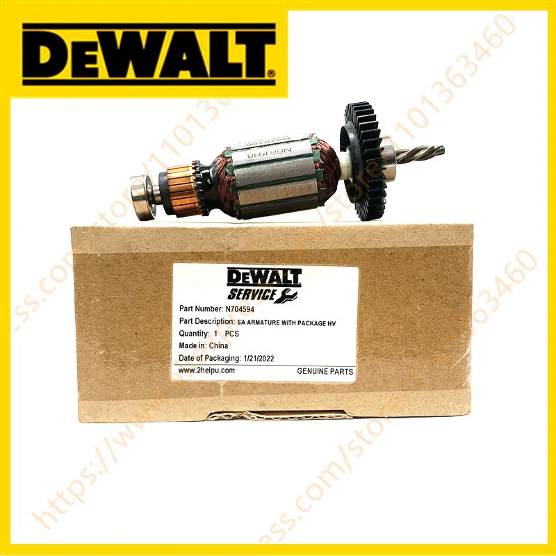 محرك 220-240 فولت SA لديوالت DWD024 DWD024K