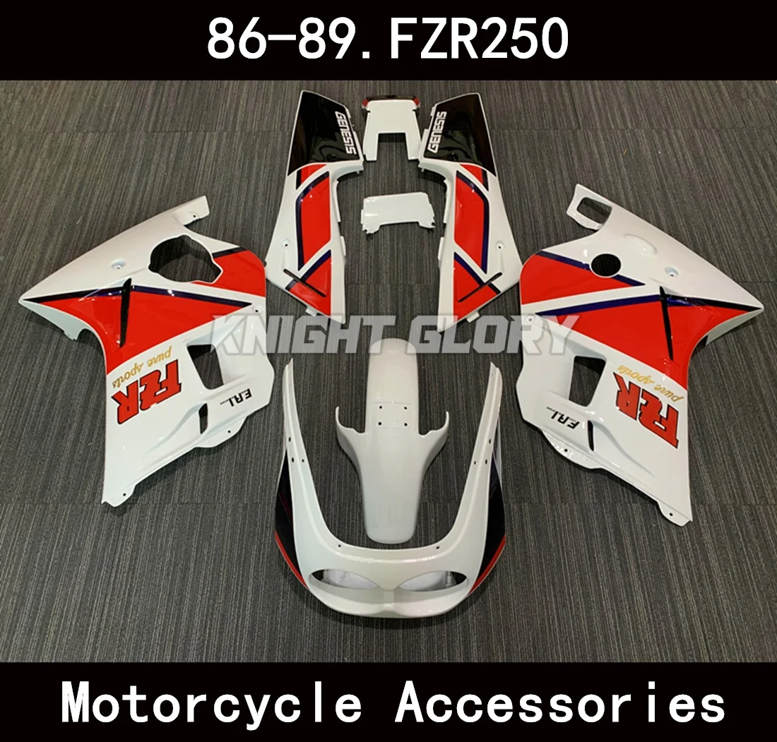 

The entire motorcycle body cover is suitable for the 1986, 1987, 1988, 1989 models and the FZR250 body covering kit