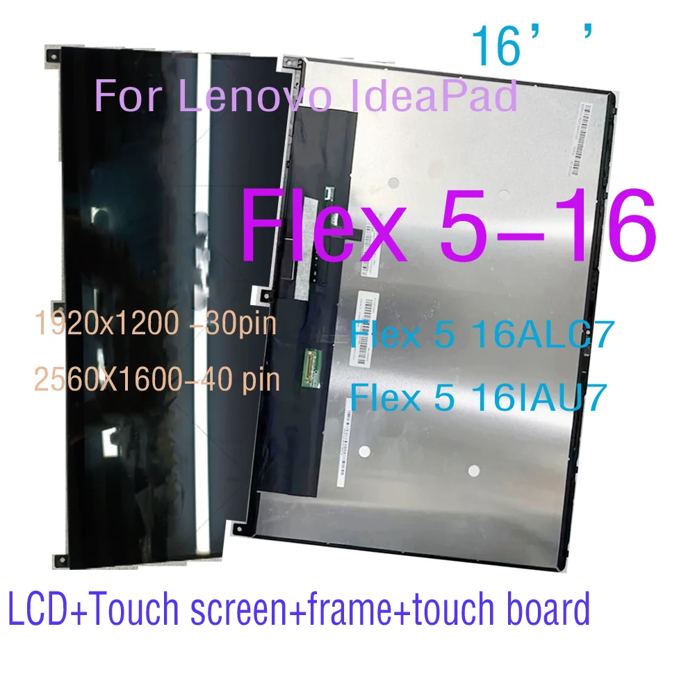 16’’ for Lenovo Ideapad Flex 5-16IAU7 Flex 5 16ALC7 LCD Display Touch Screen Digitizer Glass Panel Assembly Replacement