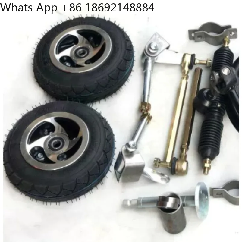 Modified electric four-wheel kart accessories steering wheel, claw shaft, bearings, wheels, tires
