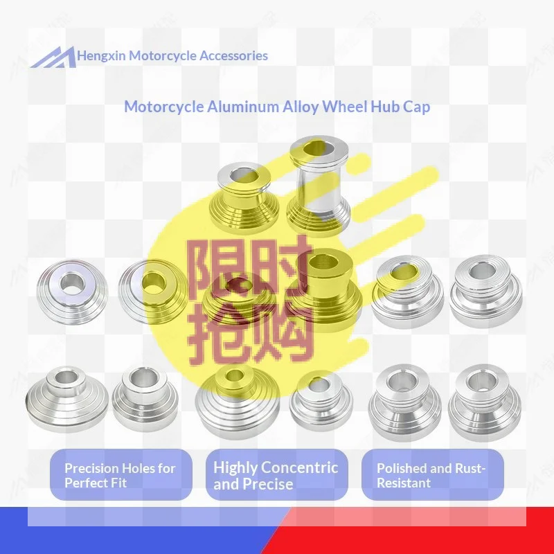 【CMO】A Pair Aluminum Alloy Full CNC HUB And MILE For MIO WAVE 125R WAVE 125i RAIDER 150 CLICK Motorcycle Wheel Hub Cover