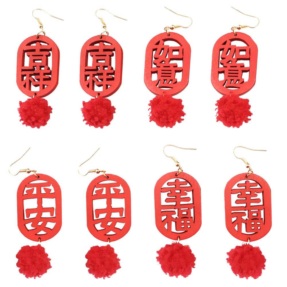 

Red Earrings 4 Pairs Festive New Year Women Chinese Style Decorative Ear Clips Smooth Daily Wear Creative Chic