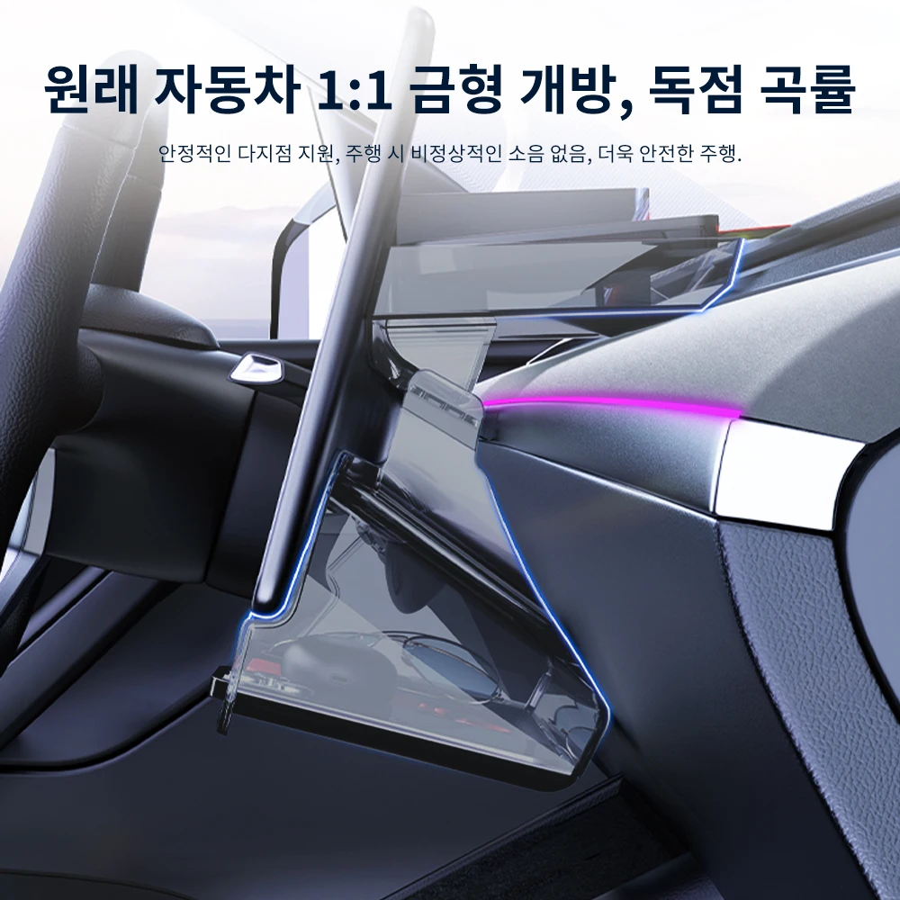 YZ 테슬라 모델 3 Y 주니퍼 하이랜드 2021-2025 보관함 숨겨진 센터 콘솔 정리함 트레이 마그네틱 언더 스크린 보관함용 썸네일 6
