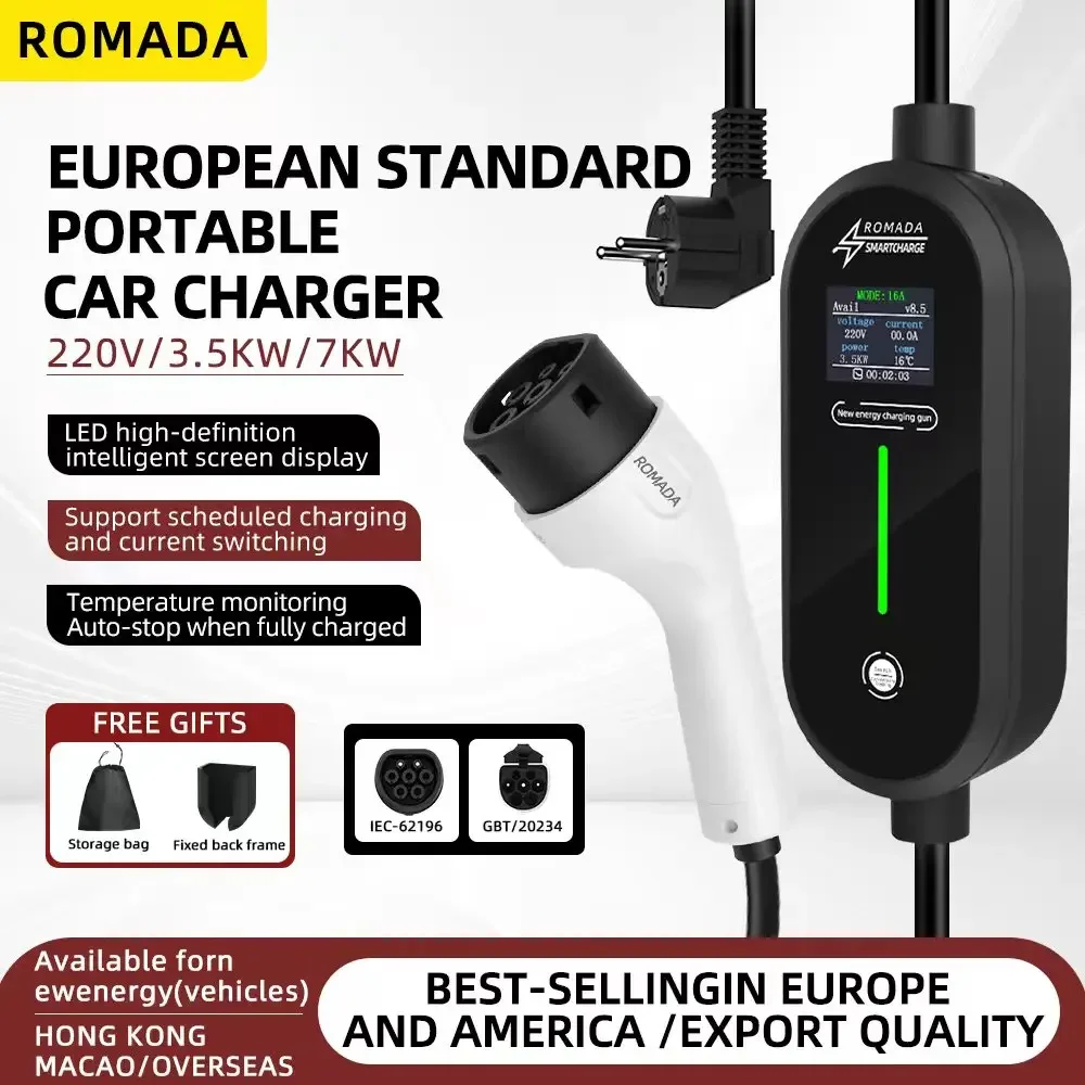 ROMADA 3.5KW 16A EV Cargador Portátil, Cable 3M-20M GBT20234 Type2 IEC62196 - Enchufe UE, Adaptador EVSE Wallbox para EV, Cable Durable