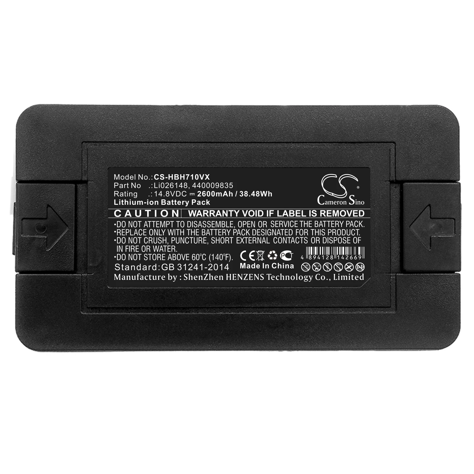 

Vacuum cleaner battery For Hoover BH71000, Quest 1000, 440009835, Li026148