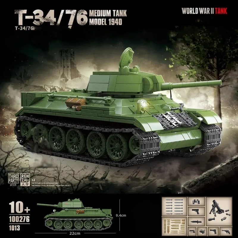 

M4A3 Medium Tank Building Blocks T34/76 Armored Cars Bricks Model Classic Military Toys Adult Birthday Gifts DIY Home Decoration