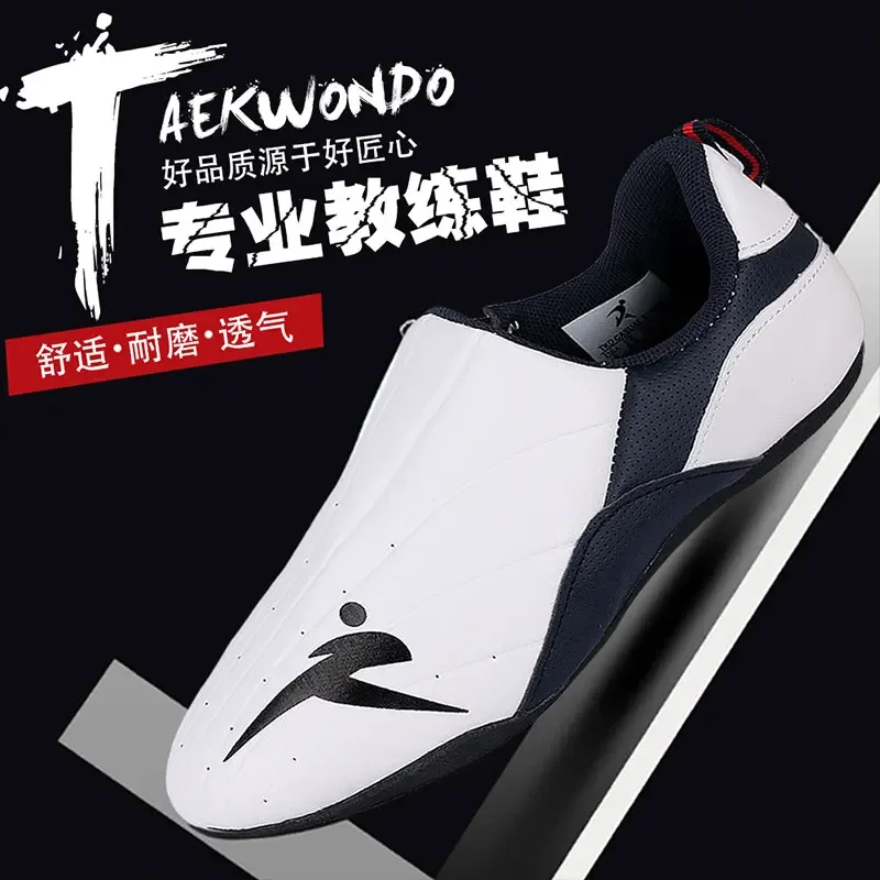 Taekwondo Shoes Coach Shoes Karate Thicker Soft Rubber Bottom Martial Arts Adult Men Women Breathable Sneakers for Instructor