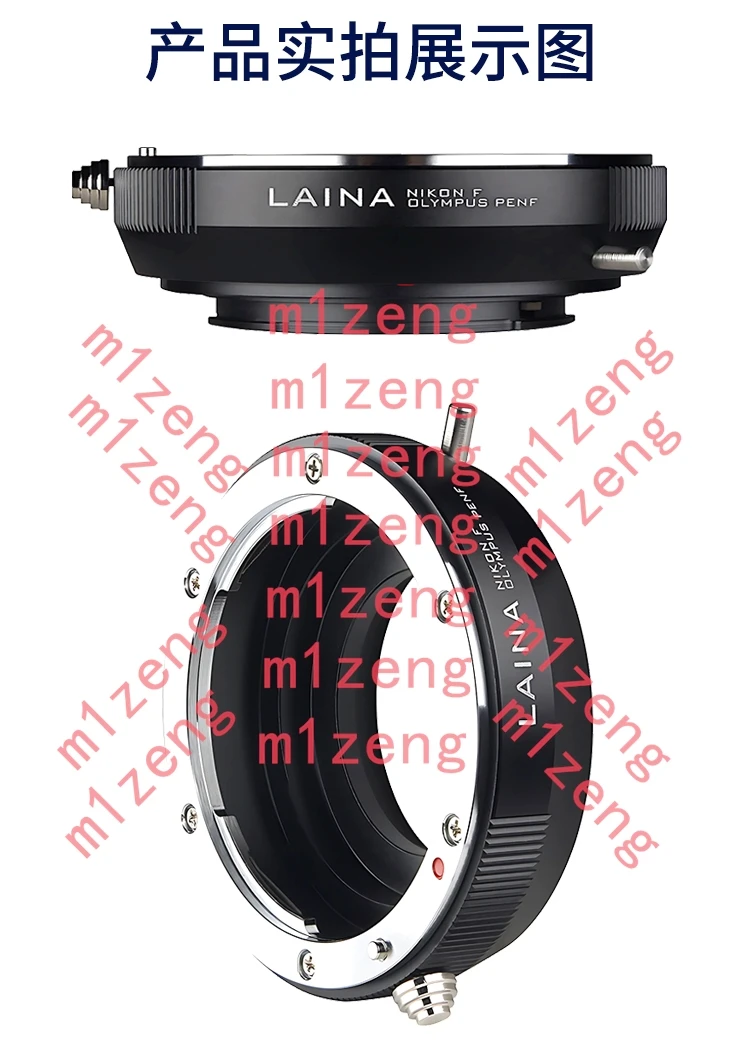 

Переходное кольцо NIK-PENF для объективов Nikon AI F D на пленочные камеры Olympus Pen F FT/TV NF-PENF